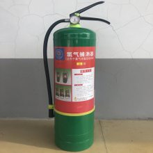 4ʽй©ȫԮ豸