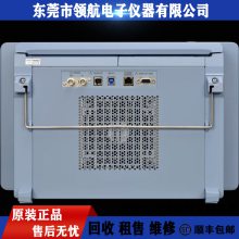 άYOKOGAWA DLM5058 źʾ