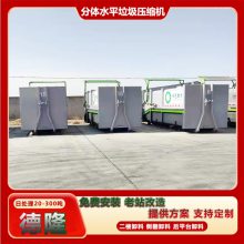 wsO 2025 wU̎O ˮƽֱʽsC