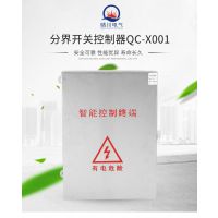 QC-X001ն˿