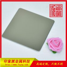 ӡ Ӧ304ɫ治װΰ װιſ