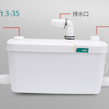 德国威乐污水提升泵器地下室马桶粉碎泵全自动切割泵