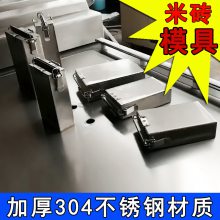 【带模具】稻花香大米真空包装机，双室真空机