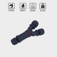 LEDˮ ͨˮͷ IP68ˮȼ 3оY͵