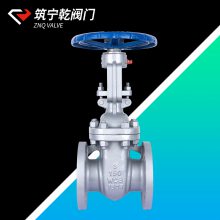 ӱǬ dn80բ Z40-150LB-C ֶբ