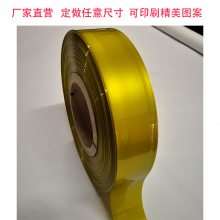 Ѭ͸ƤƷ䶳