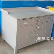 ������ �Ի�HH-178 �������������ƹ��߳� �����ƶ����߹�������Ƥ�����