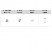 DS-2DE4423IW-DE(S6) ץͼ 40023佹 100׺