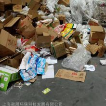 上海大量***回收废纸回收废纸板外高桥回收废纸