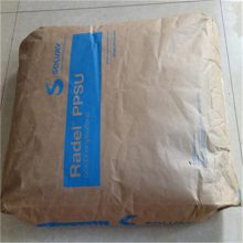 PPSU  R-5800 BK937 ע