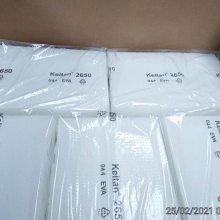 Ӧڰ¿ƺԪұEPDM2650