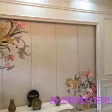 南京新工艺墙板竹木纤维板护墙板多少钱一平米