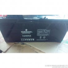 银川市OCEAN欧肖恩蓄电池总经销商12V200AH解决文案