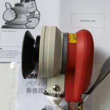 3M7125ӒCĥCƫĈAPĥCypo