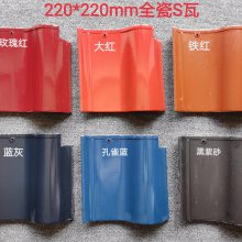  ǿS 20*20cmǽͷ ũ彨Ʒ