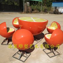 玻璃钢橙子休息桌子凳子造型雕塑***展示出‘橙’乡一体化新局面