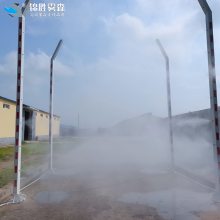 养殖场消毒通道,养猪场车辆消毒通道,牧场消毒喷雾