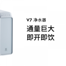 ͸RO׿V7ˮϵʽ ׿ûƼӦ
