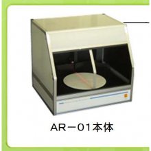 ձk-axis ̨ʽʵʳƷҵټ AR-01
