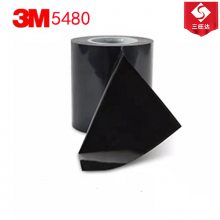 3M5480ɫķϩĤ潺