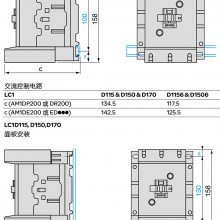 LC1-D170Ӵ