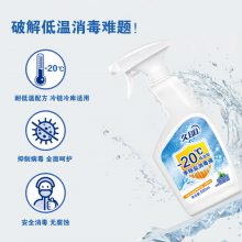 ǿ¼Һ-20ɱ99.9***ͷ500ml
