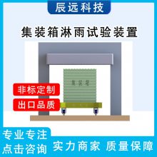 װ豸 װ װ ԶCYJ16ϵ豸