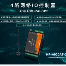 AIOCAT汾4·IO HP-AIOCAT-244