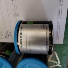 德国LUBCON工业润滑脂 M 802 CRY用于食品加工行业使用