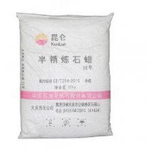 58Ű뾫ʯ 56 뾫ʯ 