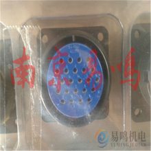ձDDK Ӳ ͷ 17JE-23090-02(D1)