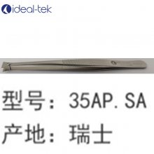 ʿ ideal-tek 35AP.SA    Ƭг 