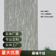 ľĥש 600*600 ǽɹpcשά ɫϵ ůɫϵ
