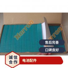 Eagle Plastic Devices 5162-F8B