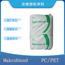 (gu)ݶPC/PET˼(chung)UT250 HRˮ(dng)ͻW(xu)͵͜؛_
