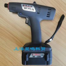台湾杜派充电扳手充电起子SCPE-06H2 上海代理