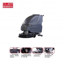 OJER ȷϴػT5BT ϴسػ 510mm ˢ ˢϴ ӡ ҳ