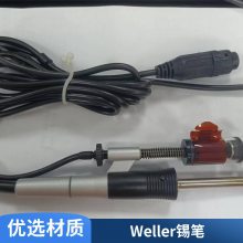 ¹weller WXD2020200W̨WXDP120ǹWXP120