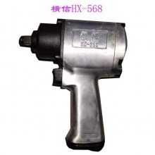 ӦַHX-568Ťؿɴﵽ520NM
