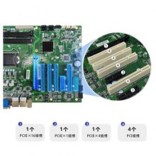 IPC-510ػ4i7-4770/16G/256G/1T/2G