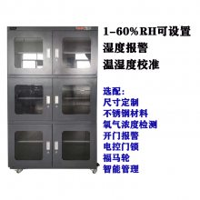 ���ж൪����1400L����Ԫ����оƬ��Բ�����������洢