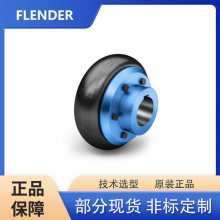 ¹FLENDER ELPEX-B 235/ELPEX-B 255ԵȦԭװ