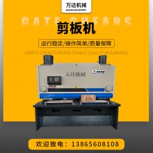 ŻݹӦ Һѹʽ QC12K-16X3200
