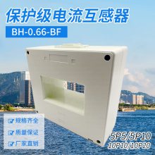  LMK(BH)-0.66-BF ͭ/ 10P10 5P10 5P20 10P20 5P15