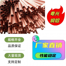 ͭëϸT2 1.0mm*0.15mmں ɼӹ пë
