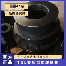 WGC14ʹֱװγʽ 180000N.m 545mm ˼