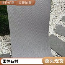 ʯ  1200*3000 вĿ һվʽɹ ˼