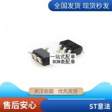 50N65S1 NGTB50N65S1 全新原装现货 TO-247 650V 4*** 集成电路
