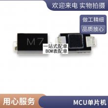 MAX9263GCB MAX9263GCB/V T Ƭ TQFP-64 icоƬ ȫԭװ