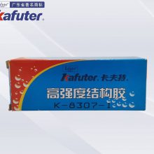 K-8307-1ζͨ˫ֱϩṹAB